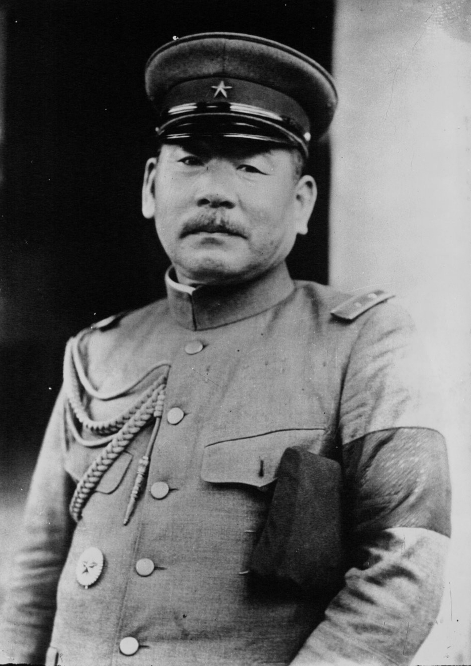 Minami Jirō, photograph c. 1930s