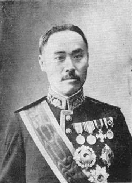 Yi Wan-yong, photograph c. 1900s